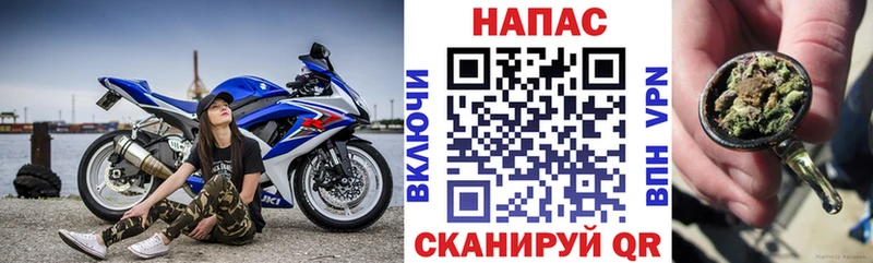 Купить Кокаин  Меф мяу мяу  АМФЕТАМИН  МЕТАДОН  ГАШ  Ардатов