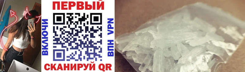 Купить закладки  Ардатов  Amphetamine Розовый 