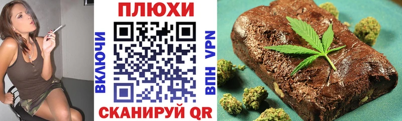 ГАШИШ хэш  Купить  Ардатов 