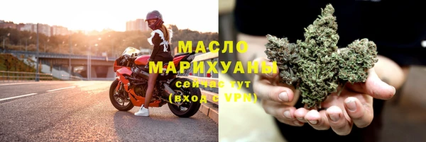 прущий лед Баксан