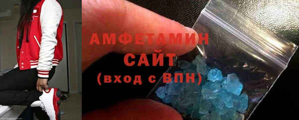 прущий лед Баксан
