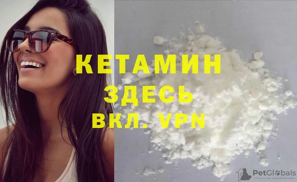 прущий лед Баксан