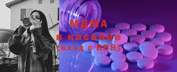 прущий лед Баксан