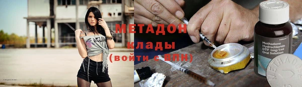 прущий лед Баксан