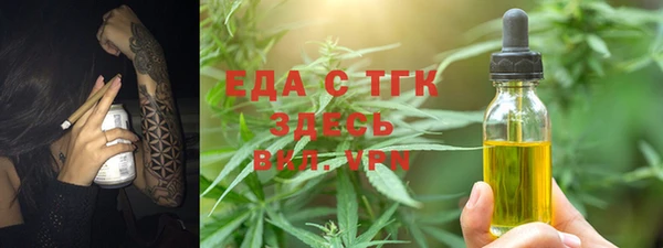 прущий лед Баксан