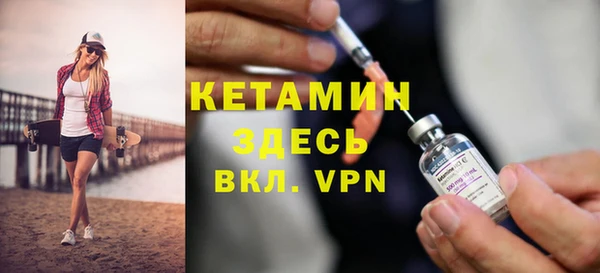 синтетический гашиш Балабаново