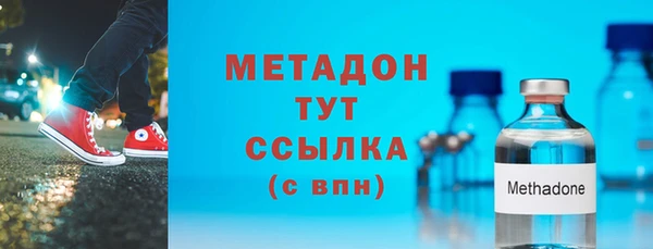 прущий лед Баксан