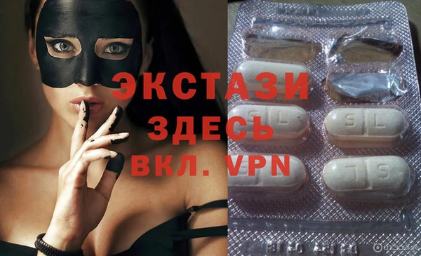 прущий лед Баксан