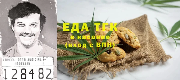 прущий лед Баксан