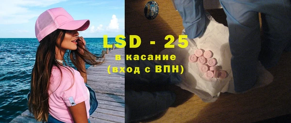 прущий лед Баксан