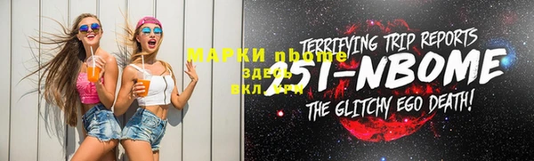 прущий лед Баксан