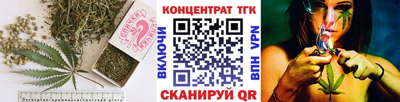 Дистиллят ТГК жижа  Купить  Ардатов 